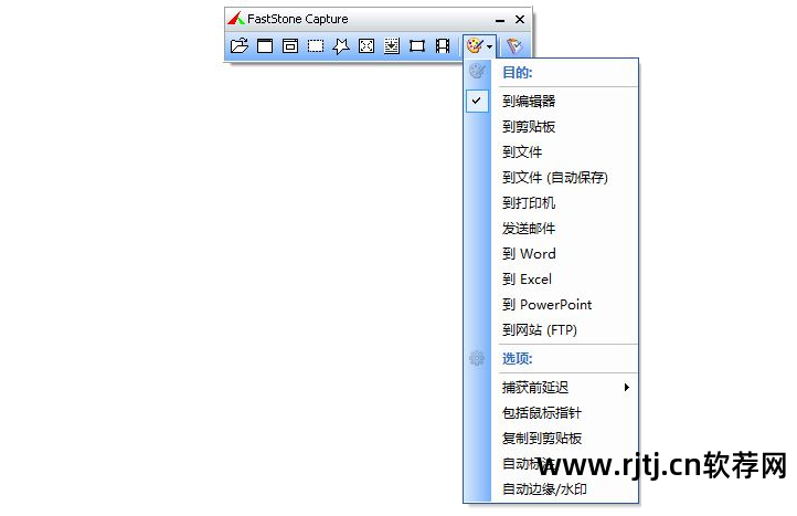 有哪些软件可以免费制作视频屏保_那个软件可以免费制作邀请函_那个软件可以制作视频