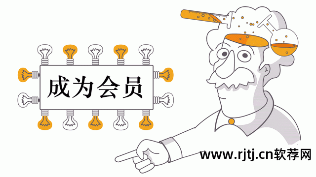 有哪些软件可以免费制作视频屏保_适合做屏保的视频_屏保制作软件免费版