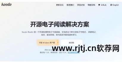 卫辉市教育网自动办公_无网化办公_办公自动化软件教程