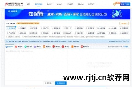 无网化办公_卫辉市教育网自动办公_办公自动化软件教程