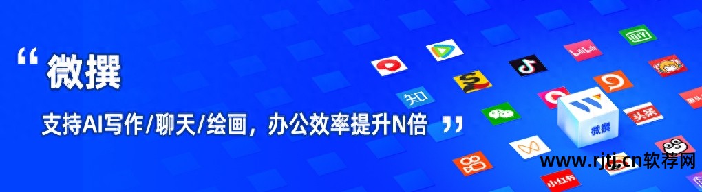 办公自动化免费教程_办公自动化软件教程_办公软件自动化软件