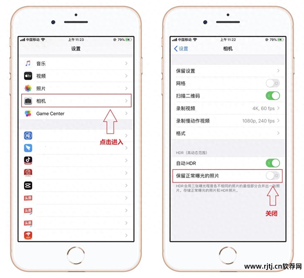 iphone4清理缓存软件_缓存清理软件_缓存清理软件免费版