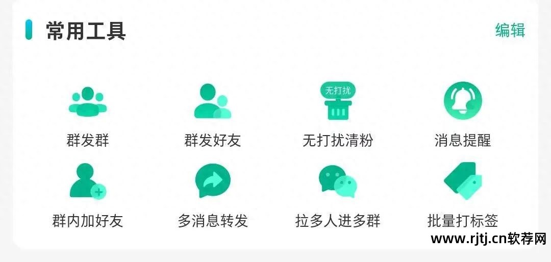 哪个求职招聘软件好_招聘求职软件哪个最好_求职招聘软件好做吗