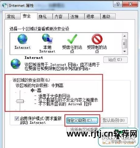 怎样解除windows阻止无法验证软件发行者_验证解除限制以继续使用该功能_阻止证书错误