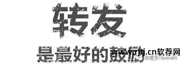 怎样解除windows阻止无法验证软件发行者_阻止证书错误_验证解除限制以继续使用该功能