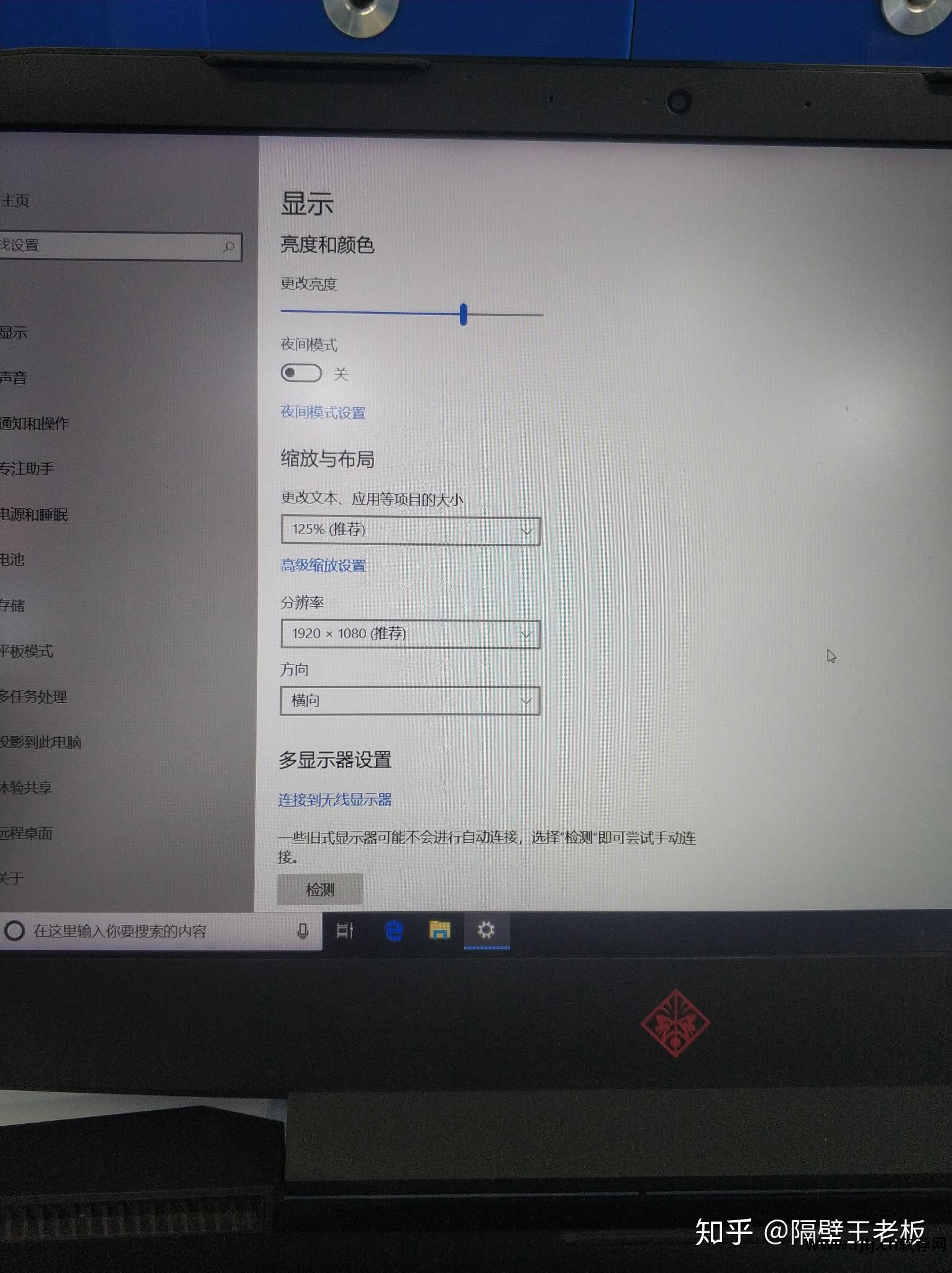 怎样解除windows阻止无法验证软件发行者_解除windows阻止软件