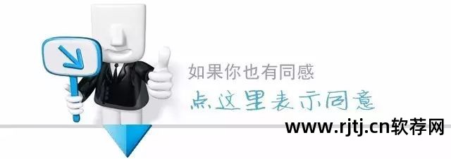 卸载系统预装软件会怎么样_为啥预装软件不让卸_预装软件卸载