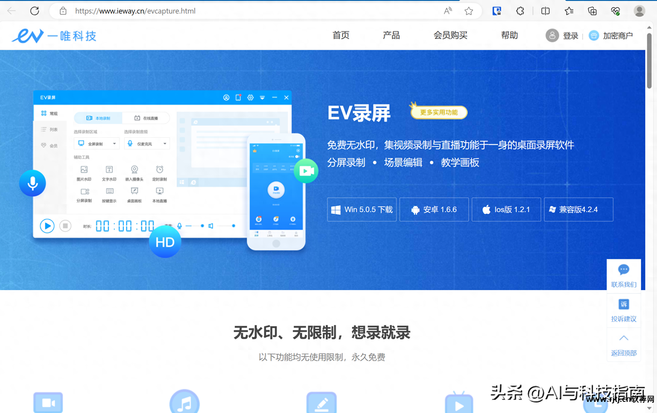 计算机实用软件教程_实用教程计算机软件下载_计算机实用课程