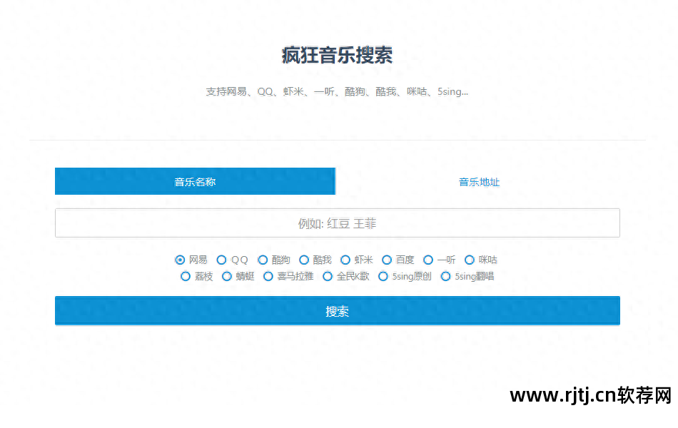 软件下载网_下载软件网络异常咋回事_下载软件网警会知道吗