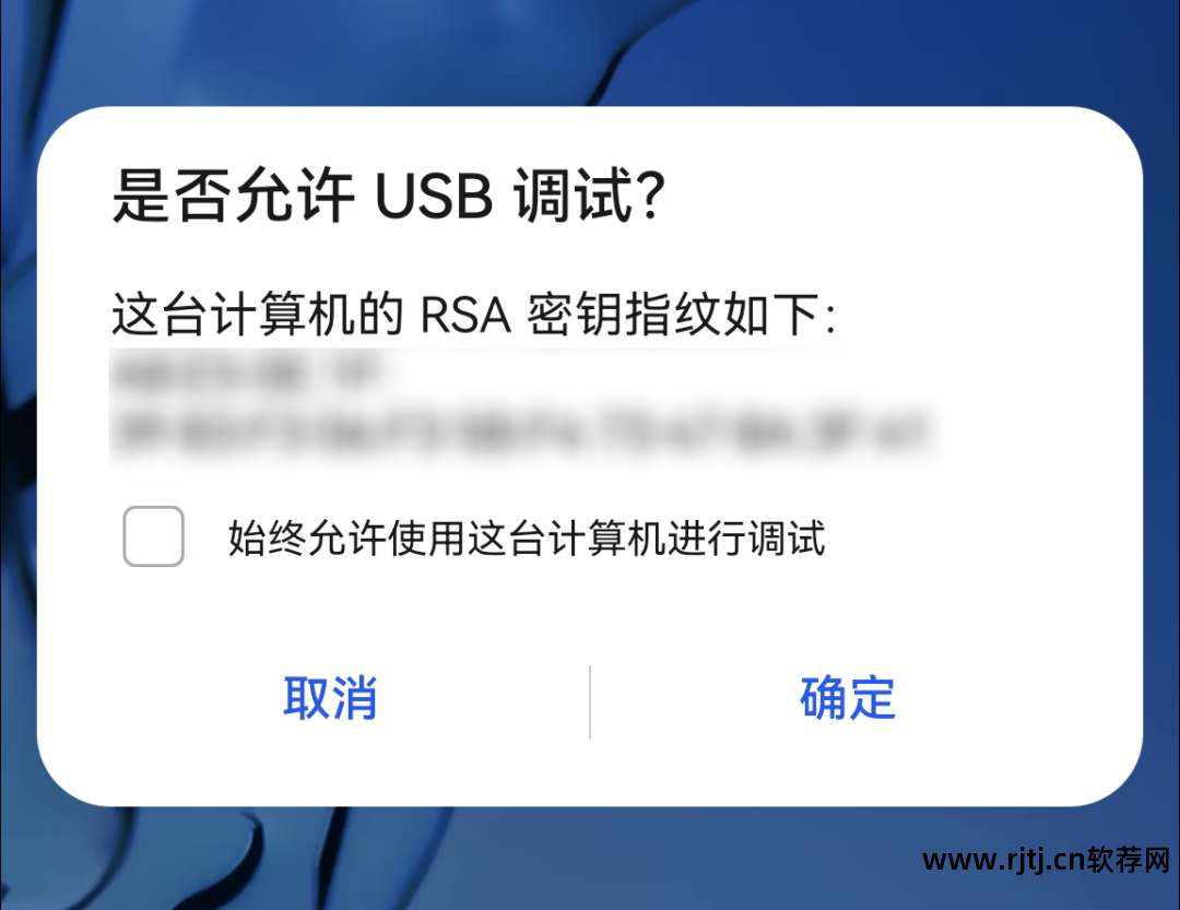 限制手机上网app_上网限制软件手机怎么解除_限制手机上网的软件