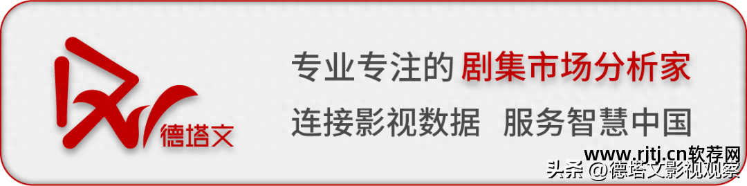 看剧情的电视剧_看电视剧情的app_能看电视剧剧情软件是什么