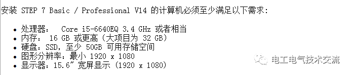 仿真软件ansys_仿真软件multisim_s7-200仿真软件