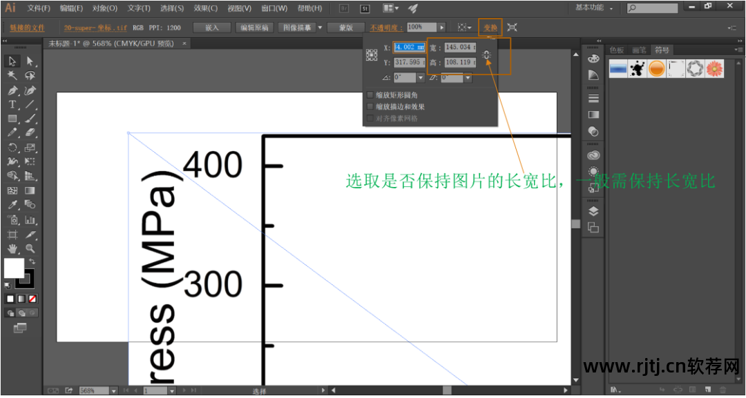 照片合成处理软件_合成照片处理软件免费_最好用的图片合成处理app