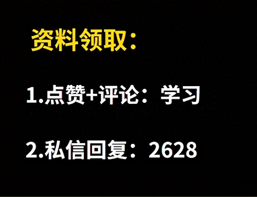 拍视频剪辑视频教程软件_ps教程软件_cad软件教程