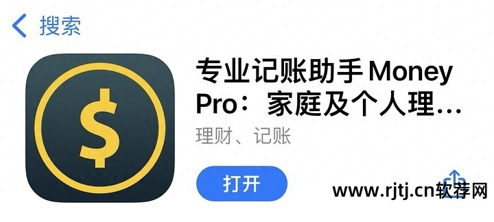 手机备份和还原软件_苹果手机备份软件教程_苹果短信备份到新手机