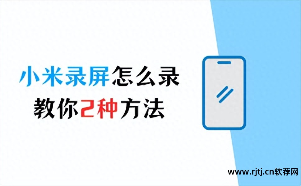 录制视频声音的软件_录制视频声音软件_视频录制声音软件免费