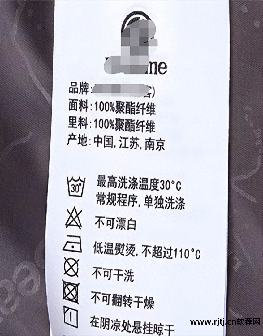 条码标签打印机软件_打印标签条码机软件叫什么_打印标签条码机软件有哪些