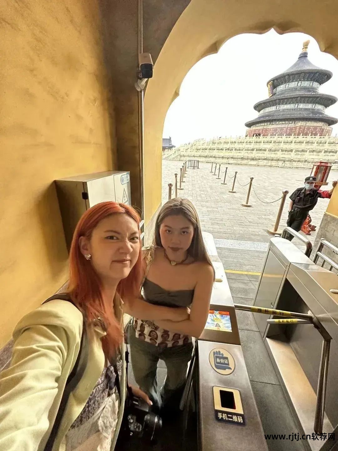 旅程同行旅游软件_旅程同行旅游软件有哪些_旅游同行app