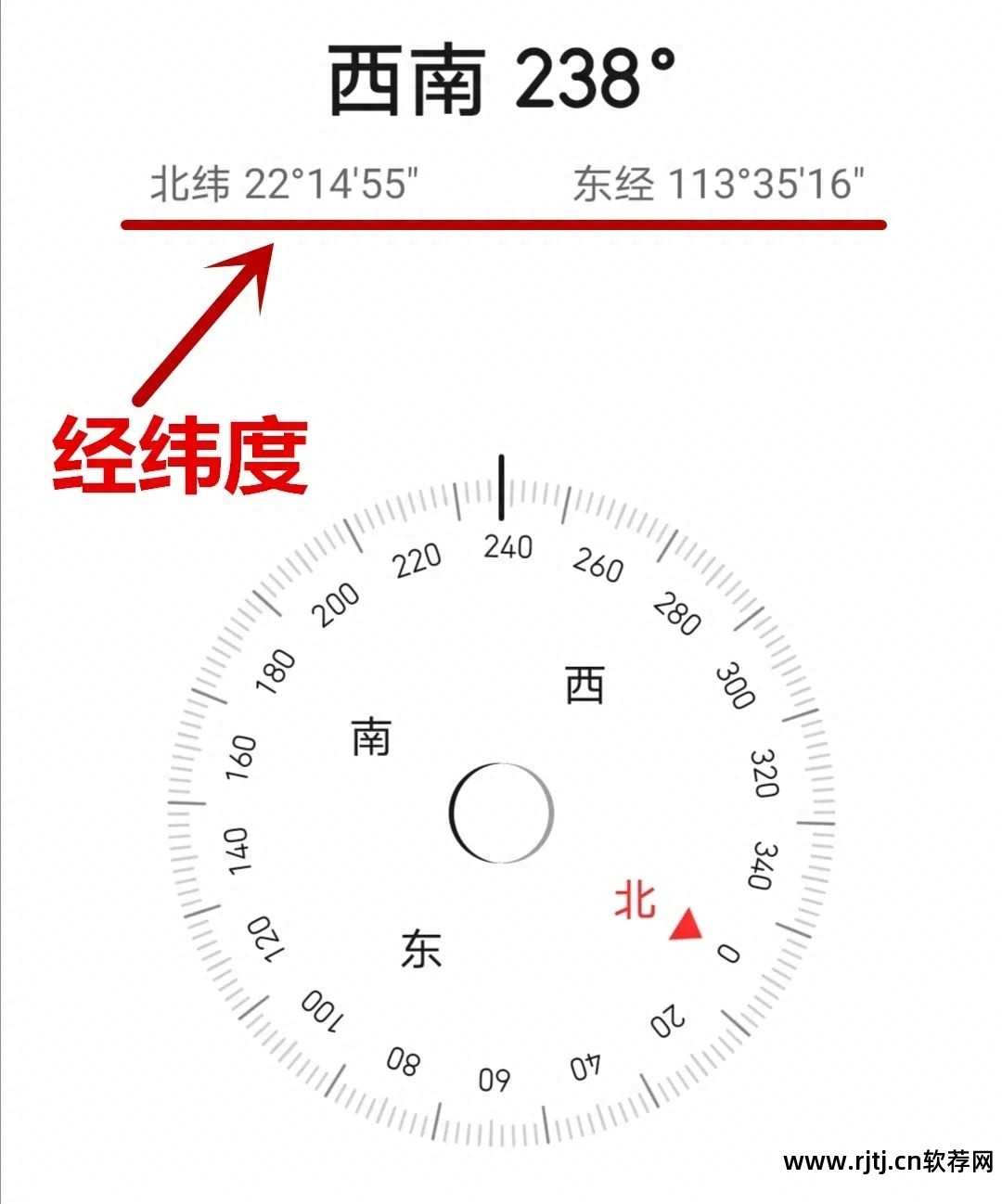 官网指南针手机版下载安装_指南针软件官网_指南针官网网址多少