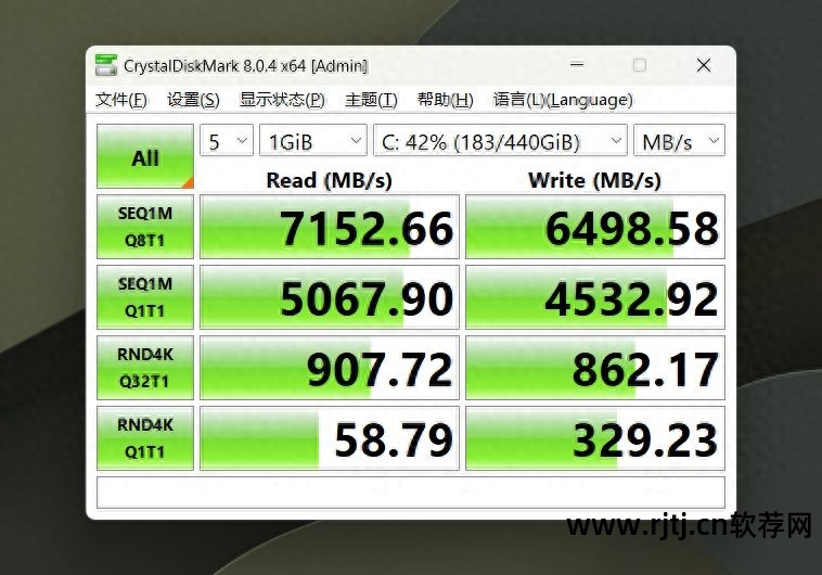 固态硬盘 寿命测试软件_固态寿命硬盘测试软件下载_固态寿命硬盘测试软件有哪些