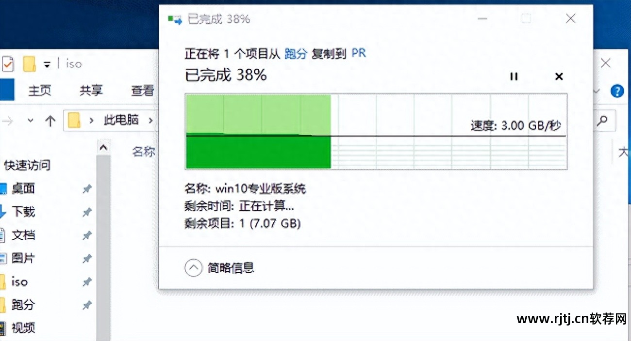 固态寿命硬盘测试软件哪个好_固态寿命检测软件_固态硬盘 寿命测试软件