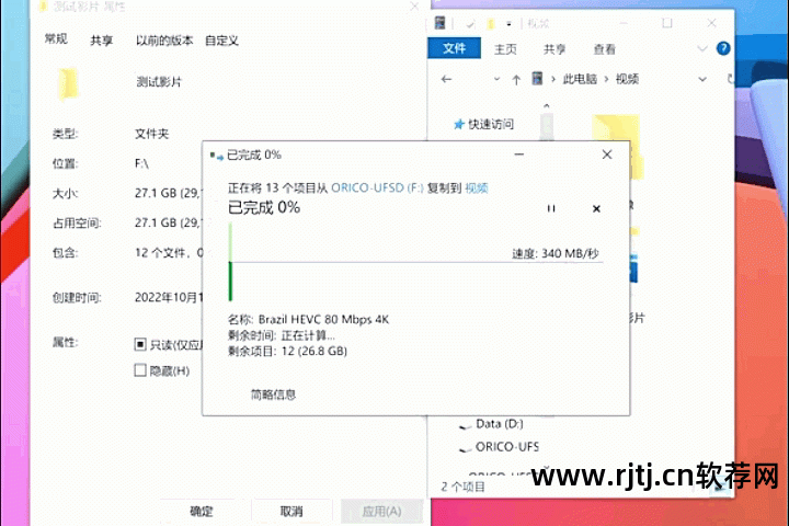 u盘测试软件可以用吗_什么软件可以测试u盘_u盘测试软件可以卸载吗