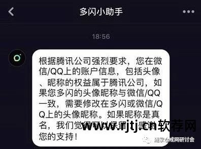 微信好友克隆器软件_微信好友克隆软件下载_克隆好友器微信软件有哪些