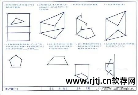 海报器制作音乐软件哪个好_音乐海报软件制作器_海报的制作软件