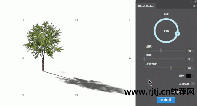 海报的制作软件_海报器制作音乐软件哪个好_音乐海报软件制作器