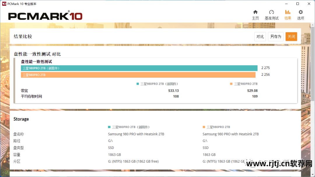 降温软件哪个最好用_amd cpu降温软件_降温软件哪个效果最好