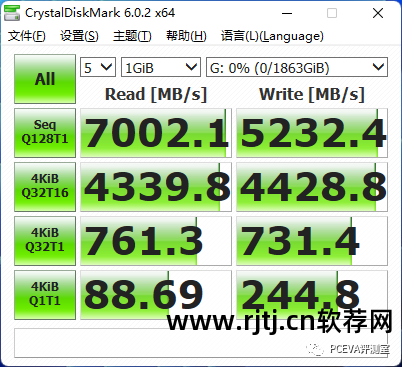 降温软件哪个最好用_降温软件哪个效果最好_amd cpu降温软件