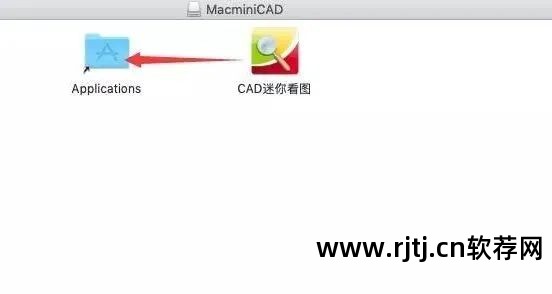 cad迷你看图如何画图_下载迷你看图cad软件_cad迷你看图软件教程