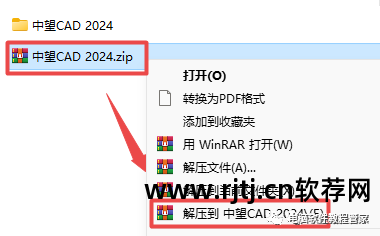 办公软件教程视频免费初学者_办公软件教程免费下载_办公教程免费下载软件安装