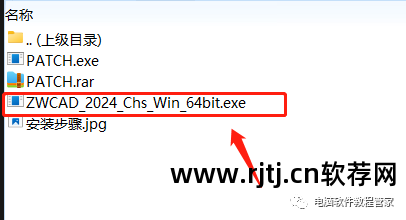 办公软件教程视频免费初学者_办公教程免费下载软件安装_办公软件教程免费下载