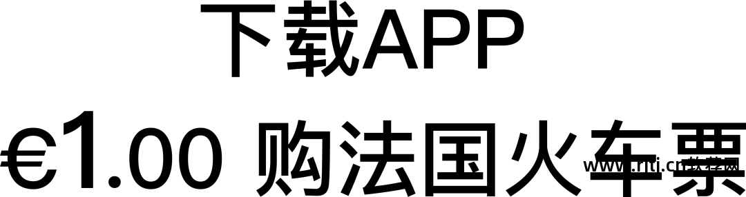 火车票秒杀软件哪个好_火车票秒杀软件哪个好_火车票秒杀软件哪个好