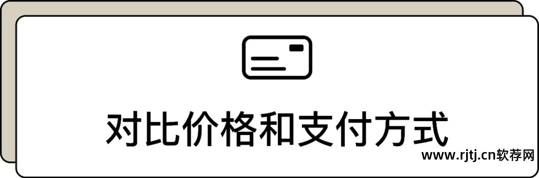 火车票秒杀软件哪个好_火车票秒杀软件哪个好_火车票秒杀软件哪个好