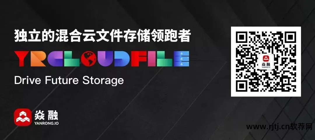 北京互融时代软件有限公司_有人在融时代上班吗_融时代资产管理公司怎么样