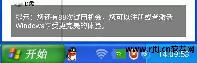 手机定时任务_手机定时任务软件_定时任务软件手机版下载