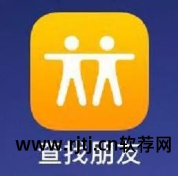 手机窃听定位软件哪有_有什么软件可以定位窃听别人手机_窃听定位设备