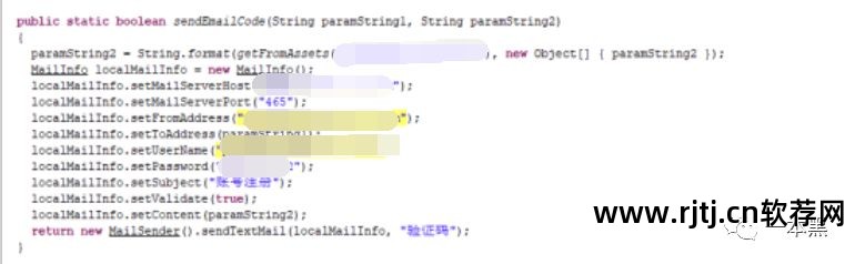 手机窃听定位软件哪有_有什么软件可以定位窃听别人手机_手机窃听定位软件免费下载