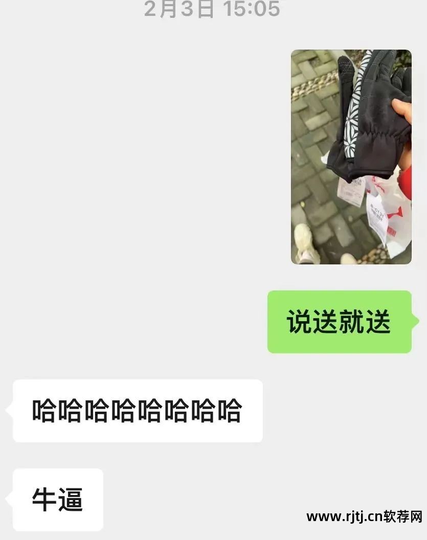 外卖兼职软件好做吗_外卖兼职软件好用吗_兼职外卖软件哪个好