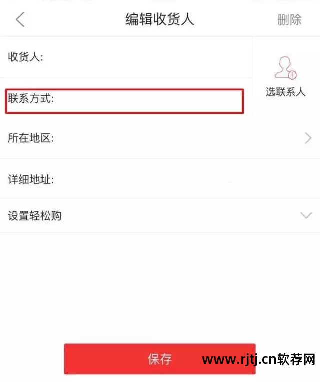 sim卡发送短信_不用sim卡发短信的软件_发短信电话卡