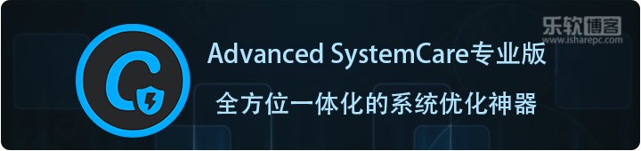 磁盘医生软件_磁盘app_磁盘医生官网