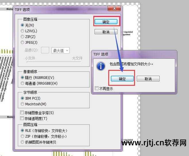 拼图在线软件免费_在线拼图软件_拼图在线软件哪个好用