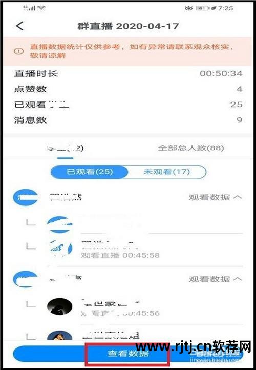 录屏软件cs8_录屏软件cs9_cs录屏软件教程