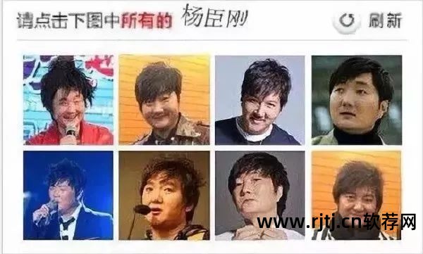 什么抢票软件好能赚钱_能抢票赚钱软件好的有哪些_做抢票软件