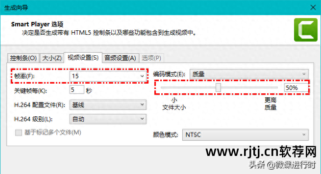 cs录屏软件全称_录屏软件cs9_cs录屏软件教程