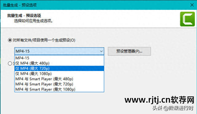 cs录屏软件教程_cs录屏软件全称_录屏软件cs9