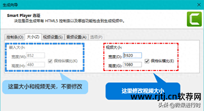 录屏软件cs9_cs录屏软件全称_cs录屏软件教程