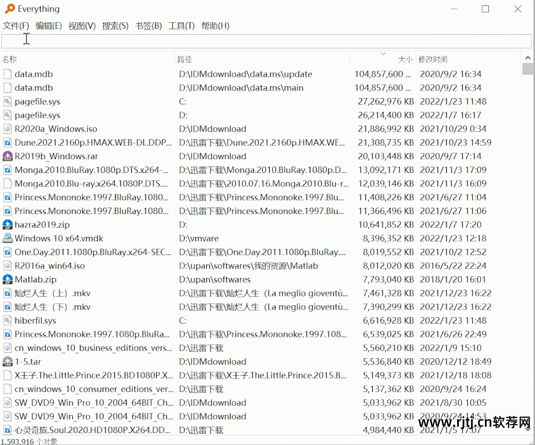 签名电脑软件有哪些_签名电脑软件哪个好_电脑签名软件